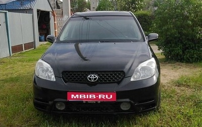 Toyota Matrix, 2003 год, 450 000 рублей, 1 фотография