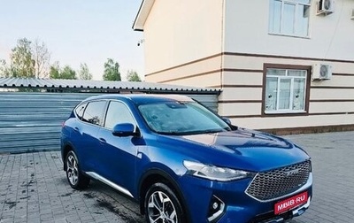 Haval F7 I, 2021 год, 1 800 000 рублей, 1 фотография