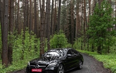 Mercedes-Benz C-Класс, 2019 год, 3 500 000 рублей, 1 фотография