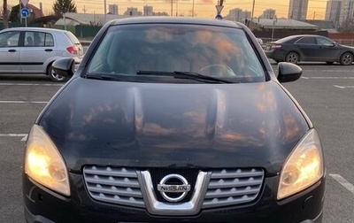 Nissan Qashqai, 2008 год, 300 000 рублей, 1 фотография