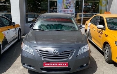 Toyota Camry, 2008 год, 1 100 000 рублей, 1 фотография