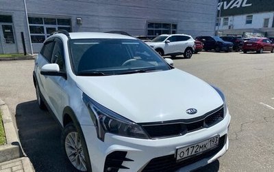 KIA Rio IV, 2021 год, 1 630 000 рублей, 1 фотография