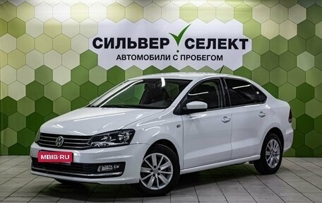 Volkswagen Polo VI (EU Market), 2018 год, 1 350 000 рублей, 1 фотография