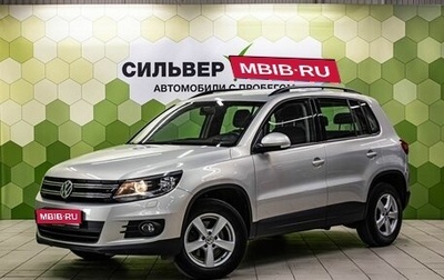Volkswagen Tiguan I, 2014 год, 1 300 000 рублей, 1 фотография