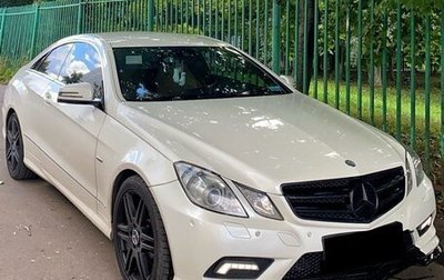 Mercedes-Benz E-Класс, 2011 год, 1 428 000 рублей, 1 фотография
