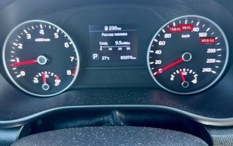 KIA Sportage IV рестайлинг, 2018 год, 2 150 000 рублей, 9 фотография