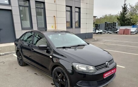 Volkswagen Polo VI (EU Market), 2014 год, 1 000 000 рублей, 1 фотография