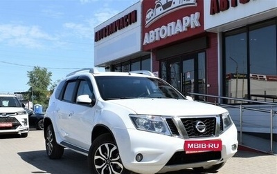 Nissan Terrano III, 2015 год, 1 199 000 рублей, 1 фотография