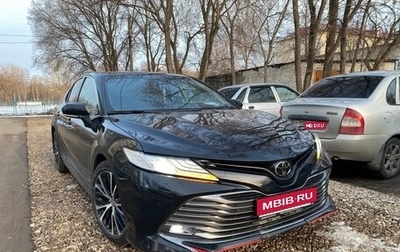 Toyota Camry, 2020 год, 2 950 000 рублей, 1 фотография