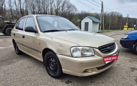 Hyundai Accent II, 2005 год, 350 000 рублей, 4 фотография