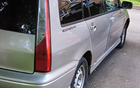 Mitsubishi Lancer IX, 2001 год, 360 000 рублей, 4 фотография