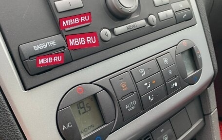 Ford Focus II рестайлинг, 2006 год, 520 000 рублей, 19 фотография