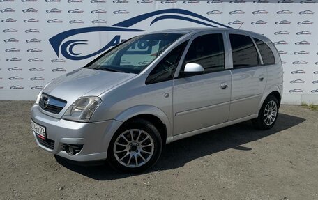 Opel Meriva, 2007 год, 399 000 рублей, 3 фотография