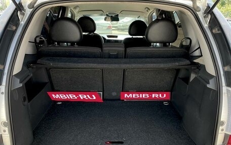 Opel Meriva, 2007 год, 399 000 рублей, 25 фотография