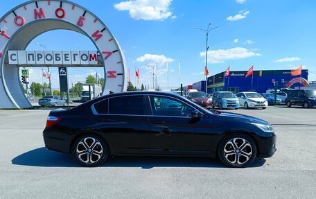 Honda Accord IX рестайлинг, 2013 год, 1 424 995 рублей, 8 фотография