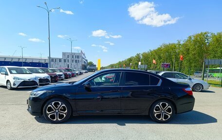Honda Accord IX рестайлинг, 2013 год, 1 424 995 рублей, 4 фотография