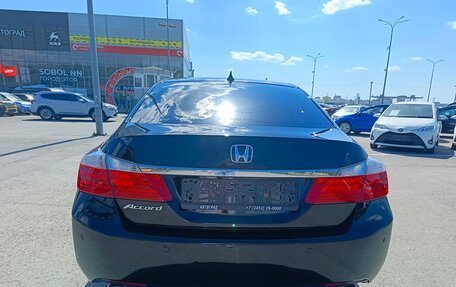 Honda Accord IX рестайлинг, 2013 год, 1 424 995 рублей, 6 фотография