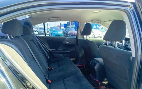 Honda Accord IX рестайлинг, 2013 год, 1 424 995 рублей, 15 фотография