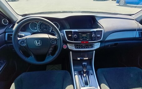 Honda Accord IX рестайлинг, 2013 год, 1 424 995 рублей, 16 фотография