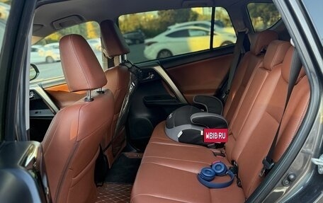 Toyota RAV4, 2015 год, 2 500 000 рублей, 9 фотография