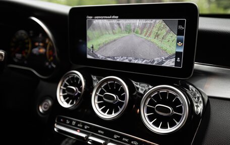 Mercedes-Benz C-Класс, 2019 год, 3 500 000 рублей, 10 фотография