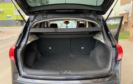 Nissan Qashqai, 2008 год, 300 000 рублей, 15 фотография