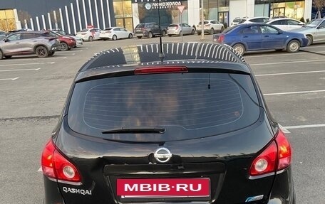 Nissan Qashqai, 2008 год, 300 000 рублей, 2 фотография