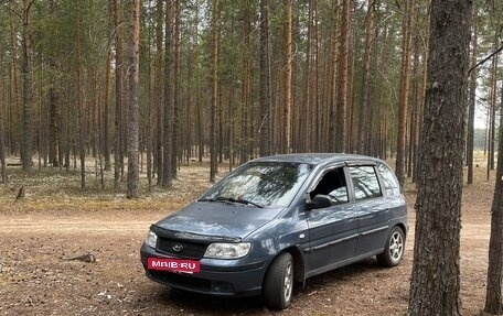 Hyundai Matrix I рестайлинг, 2005 год, 420 000 рублей, 2 фотография