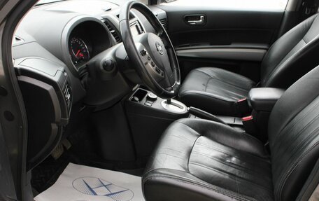 Nissan X-Trail, 2013 год, 1 280 000 рублей, 9 фотография