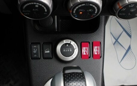 Nissan X-Trail, 2013 год, 1 280 000 рублей, 12 фотография
