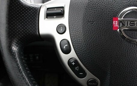 Nissan X-Trail, 2013 год, 1 280 000 рублей, 14 фотография