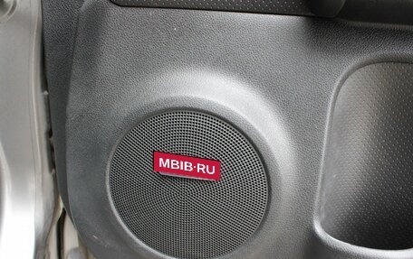 Nissan X-Trail, 2013 год, 1 280 000 рублей, 22 фотография