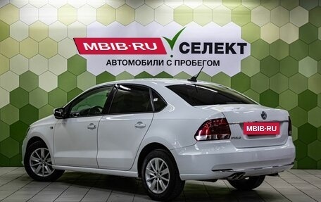 Volkswagen Polo VI (EU Market), 2018 год, 1 350 000 рублей, 6 фотография