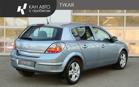 Opel Astra H, 2010 год, 542 000 рублей, 2 фотография