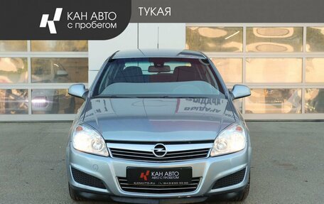 Opel Astra H, 2010 год, 542 000 рублей, 4 фотография