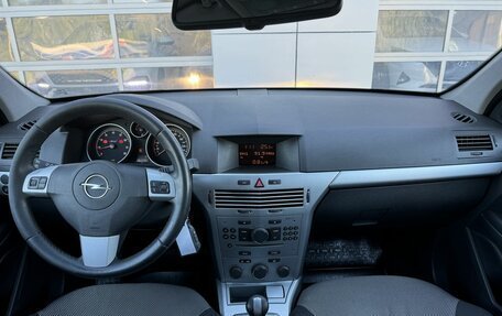Opel Astra H, 2010 год, 542 000 рублей, 12 фотография