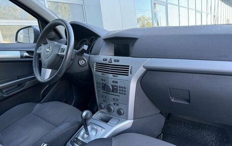 Opel Astra H, 2010 год, 542 000 рублей, 10 фотография