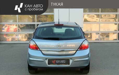 Opel Astra H, 2010 год, 542 000 рублей, 6 фотография