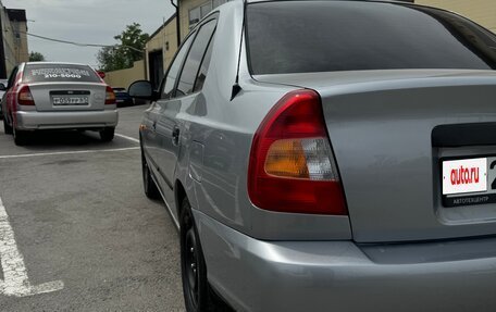 Hyundai Accent II, 2005 год, 470 000 рублей, 5 фотография