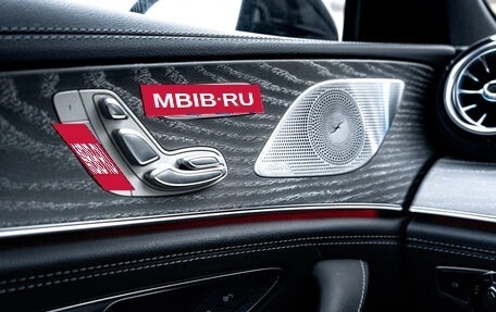 Mercedes-Benz AMG GT I рестайлинг, 2022 год, 7 510 000 рублей, 20 фотография