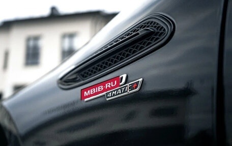 Mercedes-Benz AMG GT I рестайлинг, 2022 год, 7 510 000 рублей, 29 фотография