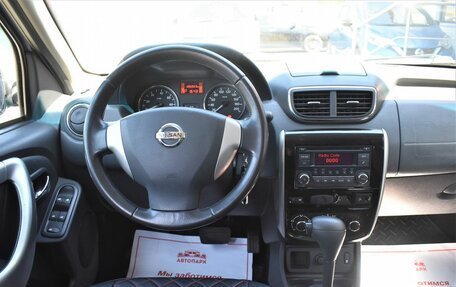 Nissan Terrano III, 2015 год, 1 199 000 рублей, 17 фотография