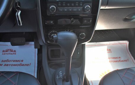 Nissan Terrano III, 2015 год, 1 199 000 рублей, 18 фотография