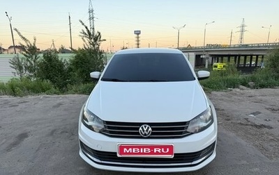 Volkswagen Polo VI (EU Market), 2017 год, 1 350 000 рублей, 1 фотография