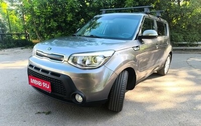 KIA Soul II рестайлинг, 2016 год, 1 220 000 рублей, 1 фотография