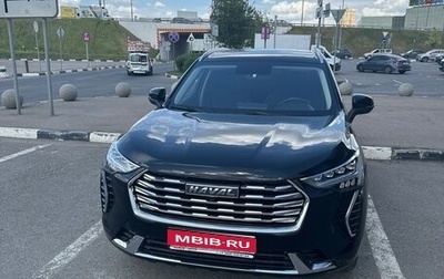Haval Jolion, 2022 год, 1 400 000 рублей, 1 фотография