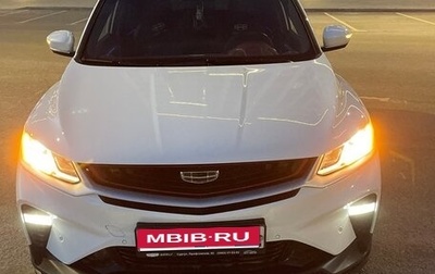Geely Coolray I, 2023 год, 2 250 000 рублей, 1 фотография