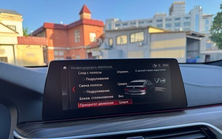 BMW 6 серия, 2018 год, 3 950 000 рублей, 28 фотография