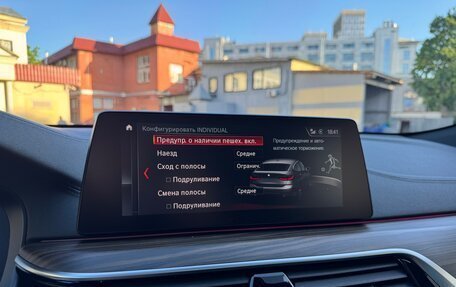BMW 6 серия, 2018 год, 3 950 000 рублей, 27 фотография