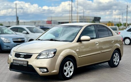 KIA Rio II, 2011 год, 719 990 рублей, 3 фотография